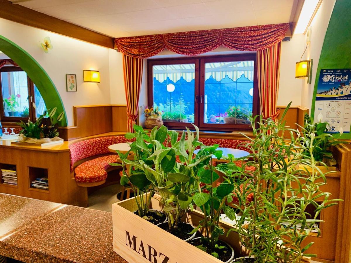 Hotel Aurora Molveno Esterno foto